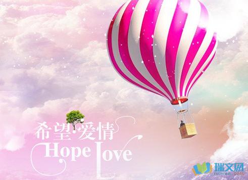 感恩是一种生活智慧