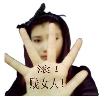 如果您不考虑智商