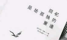 超拽签名女生霸气