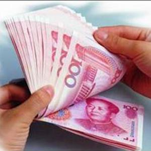 这是令人兴奋的时刻