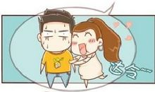 七夕送老婆的短信