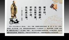 生活感悟名人名言