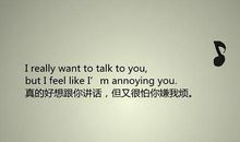 想哭哭不出来的说说