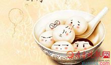 送给长辈元宵节短信