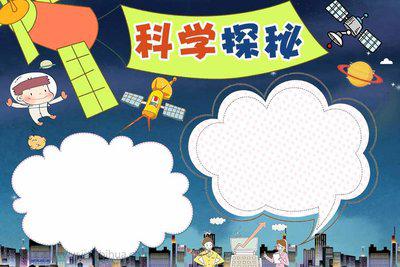 把端庄的金合欢送给夏河