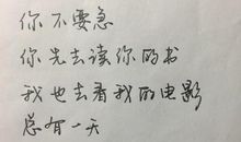 爱情浪漫诗句