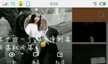 qq说说大全闺蜜