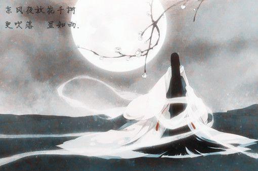 古老的感伤句子 1