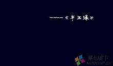 爱情电影的经典句子