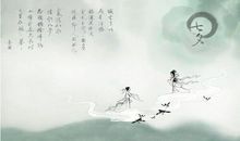 关于情人节的诗句