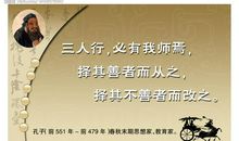 有关迷信的名言