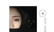 用微笑心酸的句子