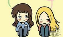 安慰人的话语大全