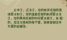 表达快乐心情的词语