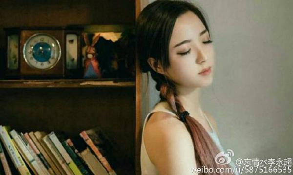 只是不知道应该参加约会的人是否愿意