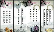 关于爱的名言名句