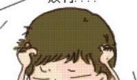 表达心情郁闷的qq签名