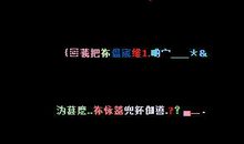 qq繁体个性签名女生