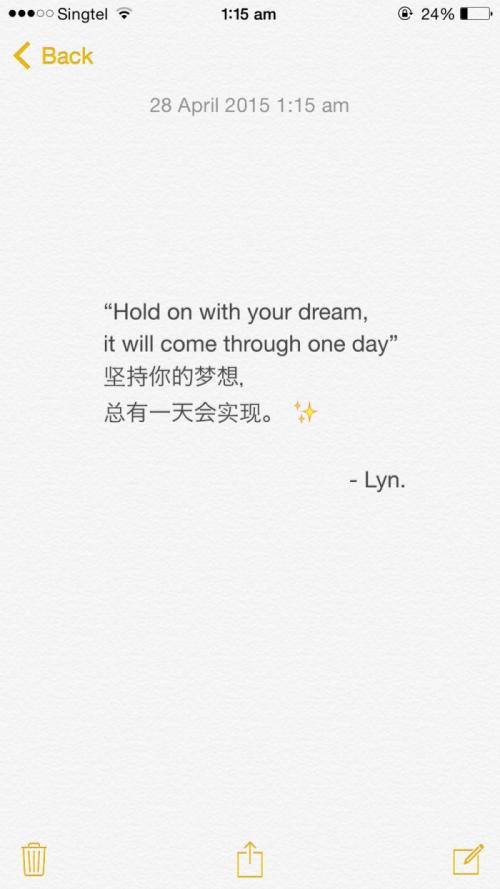 关于梦想的英文句子 0