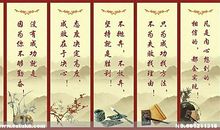 描写梅花的名言警句