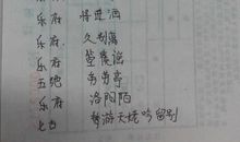 写景诗题目作者朝代名句