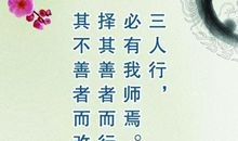 有关包容的名人名言