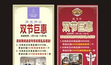 罗曼罗兰英语名言