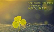 励志英语的句子