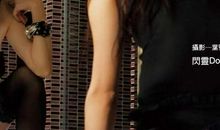 唯美女生90后qq签名