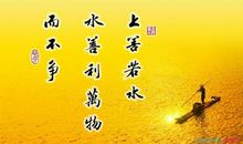 圣经里的名言人生格言