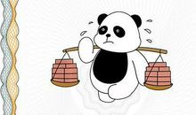 关于另类的名言