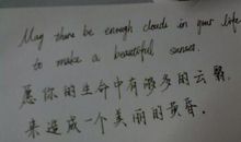 稳重男人的个性签名