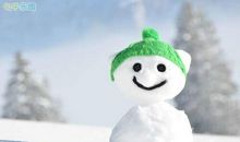 早上好的句子大全