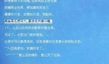 女生个性签名霸气超拽