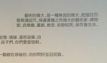 木心经典语录语句