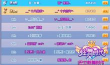 qq情侣网名情侣专用