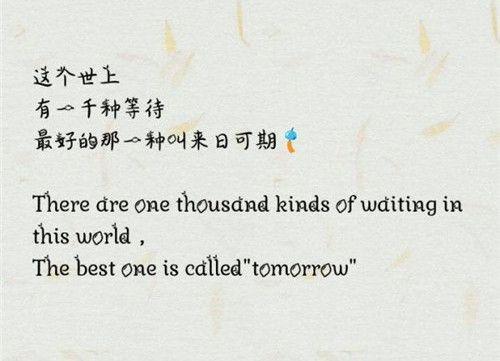 英文爱情祝福语 0