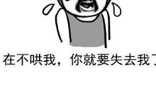 能逗女孩开心的笑话