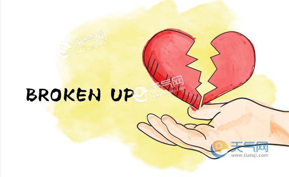 我还记得下雪了