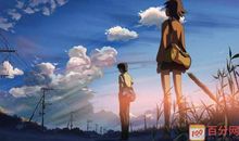 动漫经典的句子