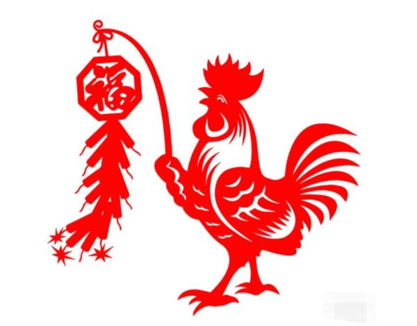 就将公鸡年计为年