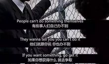 电影中的经典励志台词