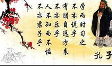 保险人的人生格言