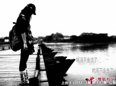 但您所做的不过是别人