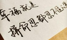 关于情人节的句子