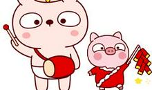 平辈新年祝福语