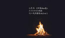 适合分别时发朋友圈的句子