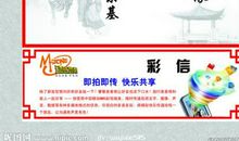 高尔基读书名言