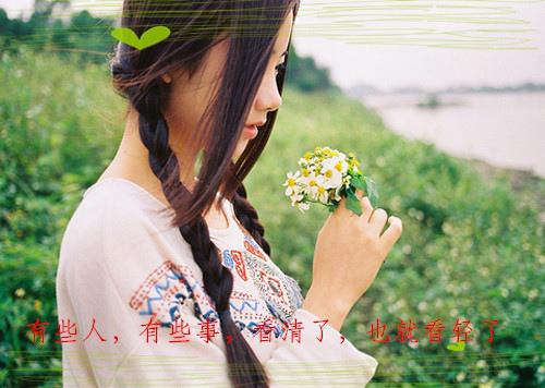 总是有很多事情进展不顺利