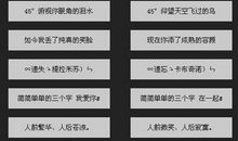 qq经典网名大全